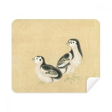 Imagem de Pano de limpeza de pintura chinesa pintinhos para alimentação, 2 peças, tecido de camurça
