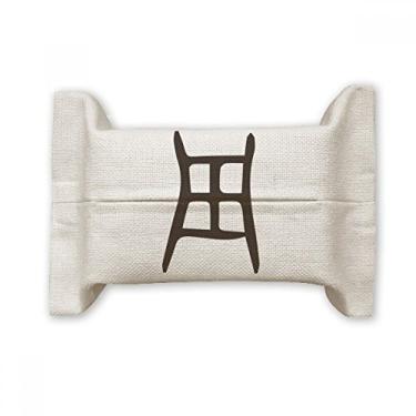 Imagem de Bolsa de linho de algodão com inscrição óssea com sobrenome chinês Zhou