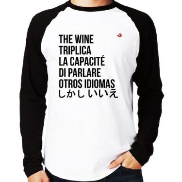 Imagem de Camiseta Raglan The wine triplica la capacité di parlare otros idiomas
