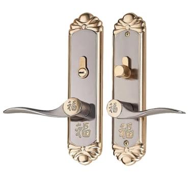 Imagem de Um conjunto de fechaduras europeias de liga de zinco com chave adequada para portas de quarto de madeira de 35-45 mm de espessura