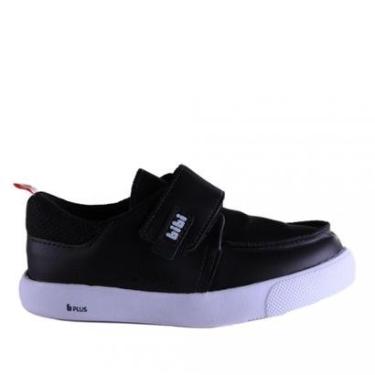 Imagem de Tênis Infantil Menino Bibi 1202160-Masculino