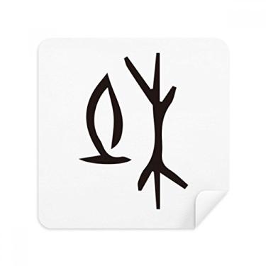 Imagem de Bone Inscription Chinês Sobrenome Personagem Du Glasses Pano Limpador de Tela Tecido de Camurça Pacote com 2