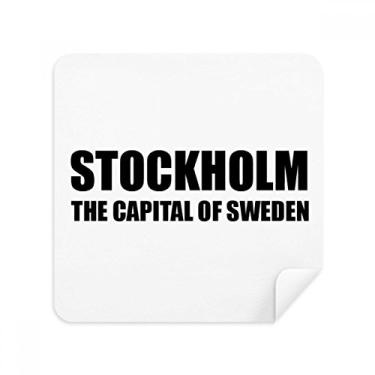 Imagem de Tecido de camurça Stockholm, a capital da Suécia, 2 unidades