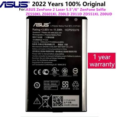 Imagem de Bateria original ASUS C11P1501  bateria para ASUS ZenFone2 Laser 5.5"/6"  zenfone selfie ZE550KL