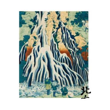 Imagem de Pôster De Pintura Em Tela Grande Onda De Kanagawa, Noite Estrelada E N