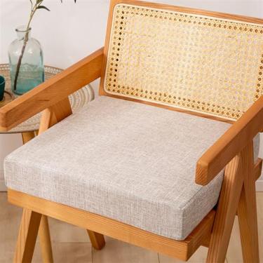 Imagem de Reyox Almofada quadrada antiderrapante para cadeiras reclináveis, poltronas, 5 cm de espessura, bege, cinza, 50,8 x 50,8 cm