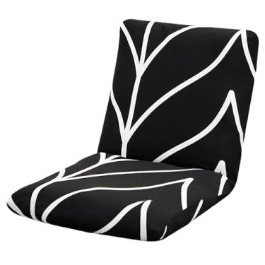 Imagem de GZYLCH Capa universal dobrável para cadeira de jogos, capa elástica ajustável para cadeira de chão, capa protetora lavável para sala de estar, P