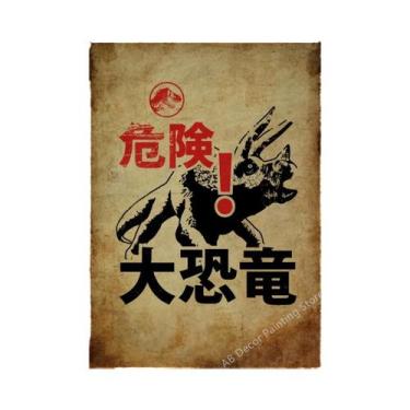 Imagem de Placa De Advertência Vintage De Dinossauro, Pôster Retrô, Arte Estétic