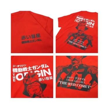 Imagem de Camiseta Masculina De Verão Red Comet Mobile Suit Gundam De Manga Curt