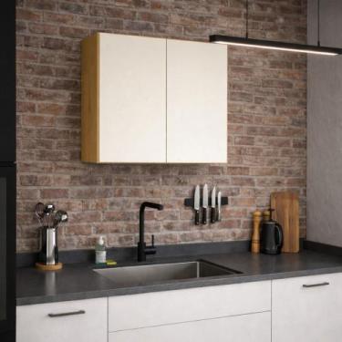 Imagem de Armario Aereo Suspenso Cozinha Lavanderia 2 Portas MDP Suiça - EXPRESS