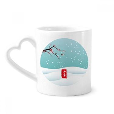 Imagem de Caneca circular leve fria vinte e quatro termos solares caneca café cerâmica copo de coração de vidro