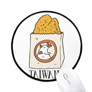 Imagem de DIYthinker Comida de cobra frango frito Taiwan mousepad desktop escritório tapete redondo para computador