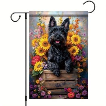 Imagem de Starlit Patio Bandeira de jardim, cão terrier preto com girassóis, caixa floral, faixa de quintal 30 x 45 cm, dupla face, sazonal, primavera, verão, decoração ao ar livre, para varanda, gramado, pátio