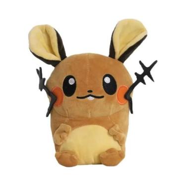 Imagem de Brinquedos De Pelúcia Pokemon Pikachu Raichu Gengar Blastoise Cubone J