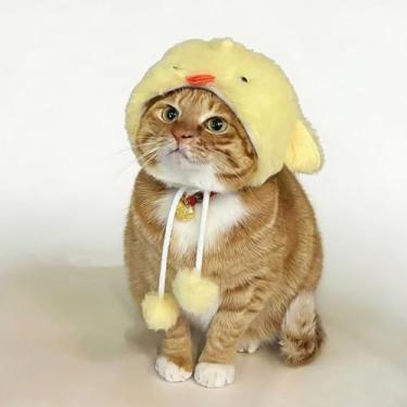 Imagem de Chapéus de fantasia de animais de estimação para gatos, capuz de porco e pato, acessório engraçado para gatos e cães para festas de fim de ano