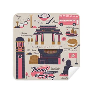 Imagem de Pano de limpeza de óculos famosos da China para viagem de Hong Kong, tecido de camurça, 2 peças