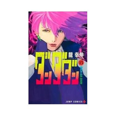 Imagem de Dandadan 15 - Panini