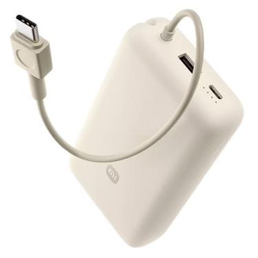 Imagem de Carregador Portátil Xiaomi Power Bank PB2030MI 20000mAh 33W - Bege