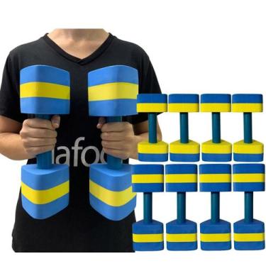 Imagem de Kit 4 Pares Halteres Aquáticos em EVA P 1-2kg e M 2-3kg Azul/Amarelo D