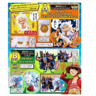 Imagem de Figura Shueisha Jump One Piece Course A e B Luffy Gear 5 - Marca Própr