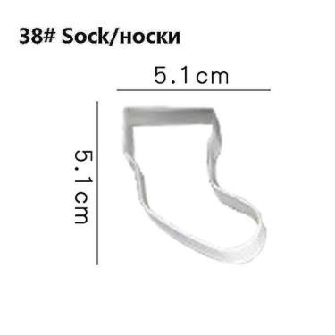 Imagem de Conjuntos de utensílios de cozinha 38 cortador de biscoito prensa selo