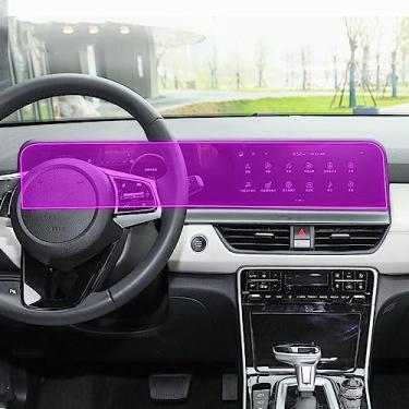 Imagem de LAVIYE Tela LCD do carro do console central Película protetora rádio Navegação GPS Anti-risco transparente TPU PPF Filme, para Kia Seltos 2023