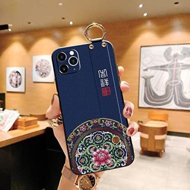Imagem de Capa de telefone de seda com borla em relevo para corte de vento estilo chinês para iPhone 11 12 13 Pro XS Max XR X 7 8 Plus Capa traseira fosca Totem, azul, para iPhone 12ProMax