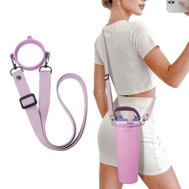 Imagem de BKBY Alça de garrafa de água compatível com Owala Freesip Sway 850.5 g 1,134.0 g & Owala Freesip 680.4 g 947.2 g 1,134.0 g garrafa de água, alça de garrafa trançada ajustável