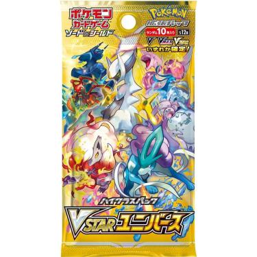 Imagem de (1 pacote) Jogo de cartas Pokémon Japanese High Class VSTAR Universe S12a Booster Pack