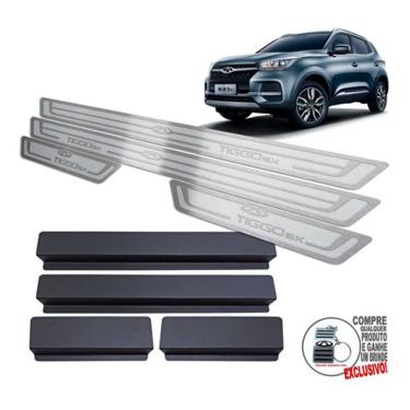 Imagem de Soleira de Porta Chery Tiggo 5X 2021 2022 Prata Alto Relevo