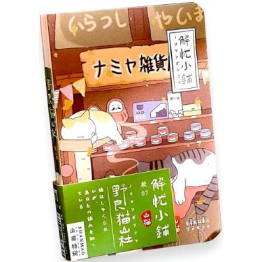 Imagem de KetA Caderno de bolso fofo – Mini diário de 12 x 7 cm, 160 folhas – caderno pequeno fofo para bolsa/bolsa, diário de viagem portátil para mulheres, adolescentes e meninas, (The Relieving Shop)