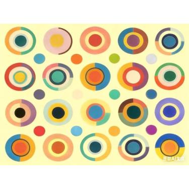 Imagem de AQQA Tapete infantil divertido para área educacional, 1,8 x 2,7 m, estampa de manchas coloridas, tapetes laváveis para sala de aula, antiderrapante, fino, lã sintética, tapetes grandes para quarto de