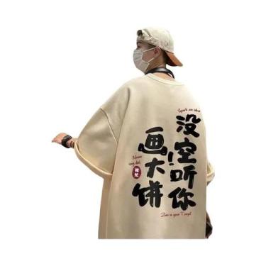 Imagem de Camiseta Masculina plus Size De Moda Coreana, Solta, De Manga Curta E 