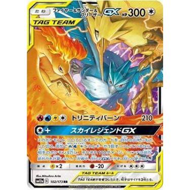 Imagem de Carta Pokémon Moltres Zapdos Articuno Time de Dupla GX