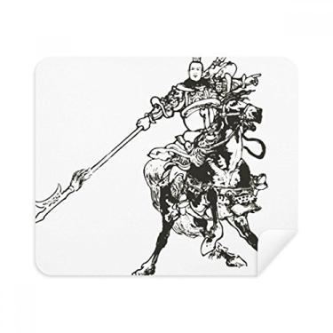 Imagem de Chinesa obra-prima chinesa The Romance Pano de limpeza Limpador de tela 2 peças Tecido de camurça