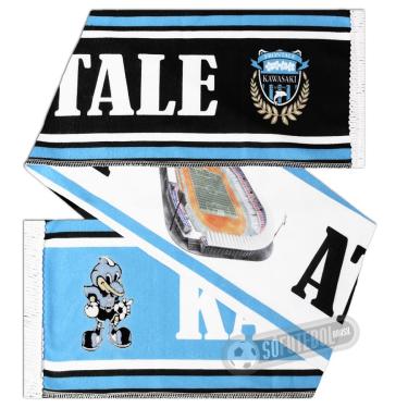 Imagem de Cachecol Kawasaki Frontale