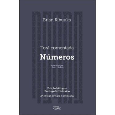 Imagem de Torá Comentada