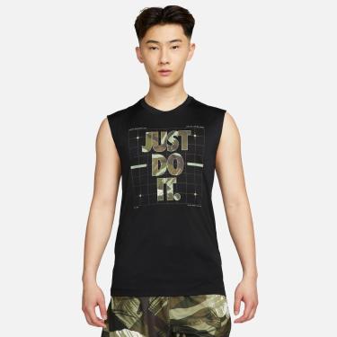 Imagem de Regata Nike Dri-FIT Camo Masculina-Masculino