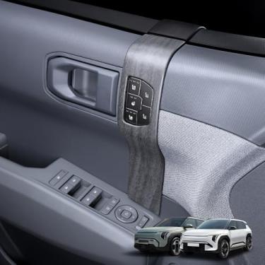 Imagem de Cnaurda Tampa da tigela do puxador da porta interior do carro, acabamento da tampa da tigela da porta, protetor de uivo de porta interna compatível com Kia EV3 2024-2025 acessórios interiores (madeira