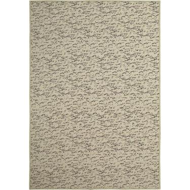 Imagem de Tapete Para Sala Facile Bege Sombras 1,00x1,50 São Carlos