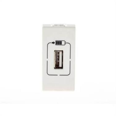 Imagem de Tomada USB Pial Plus+ um Módulo Branco - Pial Legrand