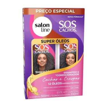Imagem de Shampoo 300ml + condicionador solon line sos super oleos 200ml - Salon