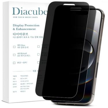 Imagem de DIACUBE Pacote com 2 protetores de tela de privacidade fosco antirreflexo compatível com iPhone 17 Pro Max [filme flexível antiespião de PET] [anti-impressão digital] [toque altamente responsivo