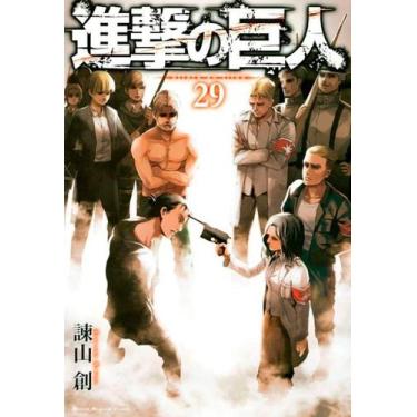 Imagem de Ataque dos Titãs (2 em 1) - Vol. 15 - Happy Books