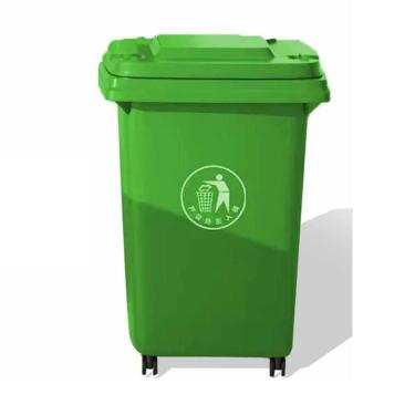 Imagem de Grande Lata Lixo Lata Lixo Ao Ar Livre Com Rodas Tampa 30L 50L 100L 120L Grande Lata Lixo Cozinha Para Varanda Quintal Deck Pátio(Green,50L)