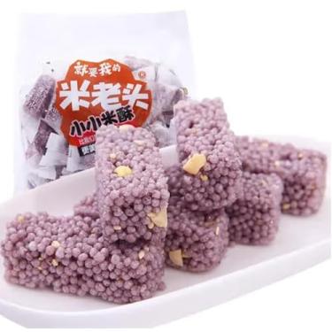 Imagem de Arroz preto e doce de amendoim, com rico aroma de arroz, nutritivo e delicioso, ideal para lanches, 228 g/saco