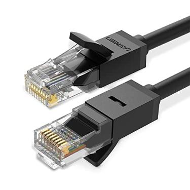 Imagem de Cabo de Internet Rj45 2 Metros Largura de Banda de Até 1000Mbs Cabo de Rede Desempenho de até 500Mhz Calibre 26 Awg Isolamento U/Utp Compatível com Computador Roteador