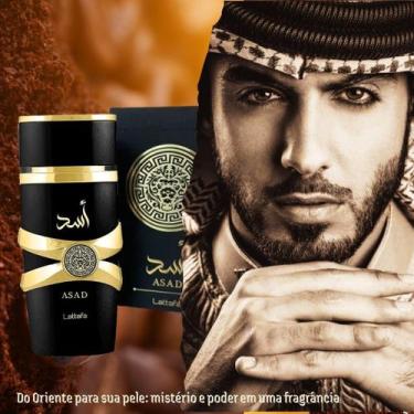 Imagem de Perfume árabe masculino - EUA DE PARFUM, Preto