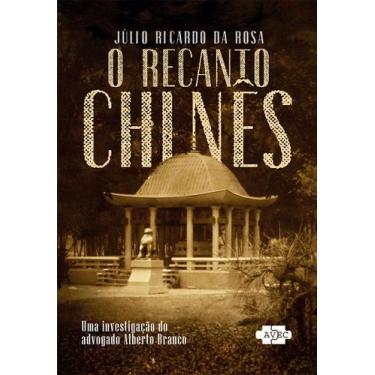 Imagem de Livro - O Recanto Chinês