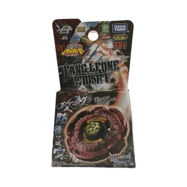 Imagem de Conjunto De Piões Vulcan Horuseus 145D GENUÍNO TAKARA TOMY BBP01 Novo 